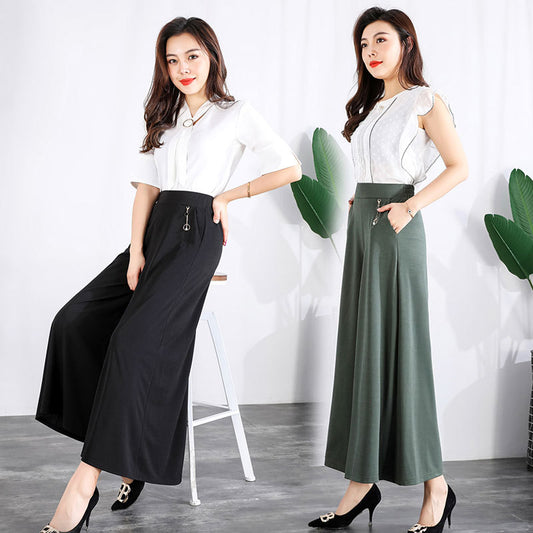 Women's Loose-Fit High Waist Wide-Leg Pants with Pockets